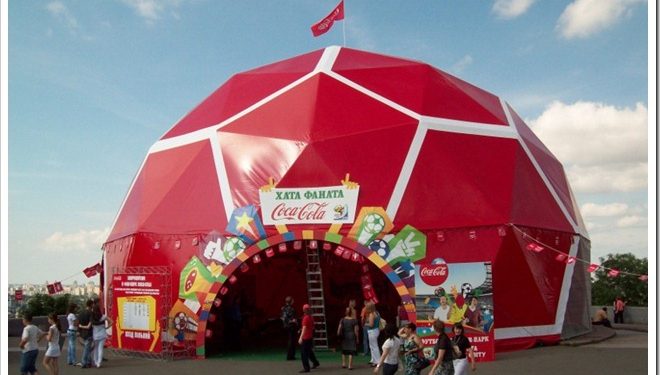 Вход в фан-зону в Киеве будет платным только 5 дней