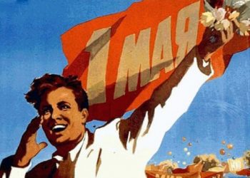 Единоросcы провели первомайский митинг на Дворцовой площади