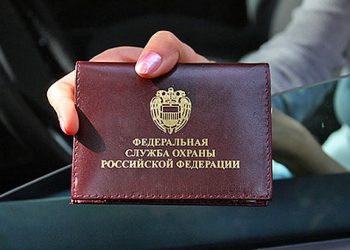 В Москве задержан лжегенерал ФСО
