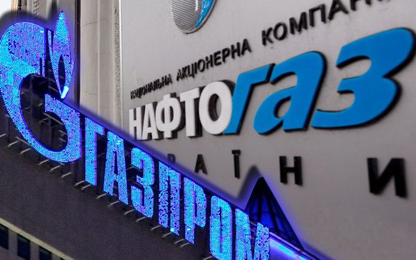 «Нафтогаз» предложил «Газпрому» использовать свои хранилища
