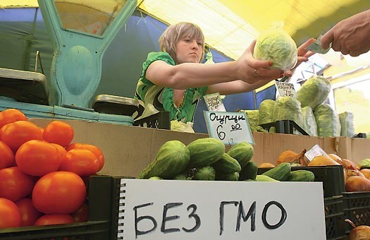 Обнародован список компаний, использующих в своей продукции ГМО