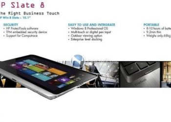 HP показала свій перший планшет на платформі Windows 8