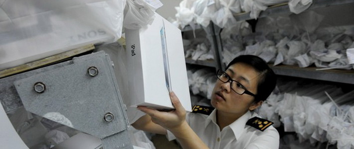 За марку iPad Apple запропонувала китайцям $ 16 млн
