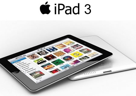 З 11 травня в Україні почнуться продажі іPad 3