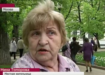 Оппозиция хочет судить бабушку за клевету