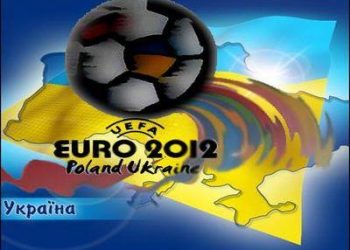 Во время Евро-2012 украинских силовиков будут сообщать о ложных терактах
