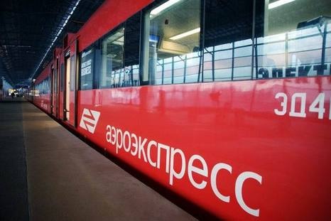 Афера в 4 миллиона рублей