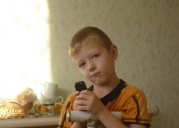 В Красноярске пропал 8-летний мальчик