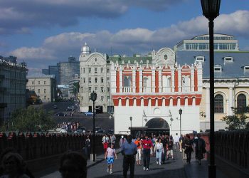 Турист из Франции умер на территории Московского Кремля