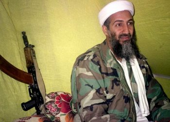 Пакистанский врач, который предал Бен Ладена, приговорен к 33 годам тюрьмы