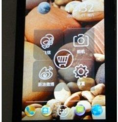 Lenovo готує до запуску новий бюджетний смартфон