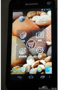 Lenovo готує до запуску новий бюджетний смартфон
