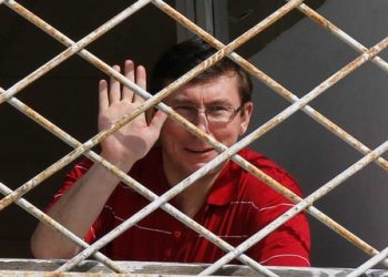 Луценко скоро отправится в колонию