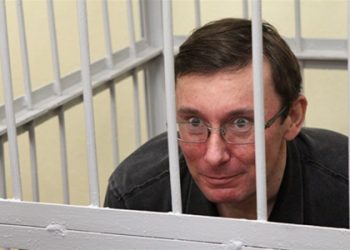Защита Юрия Луценко требует закрыть уголовное дело