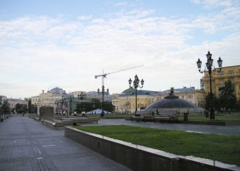 Манежную площадь в Москве 6 мая закроют, заявляет полиция