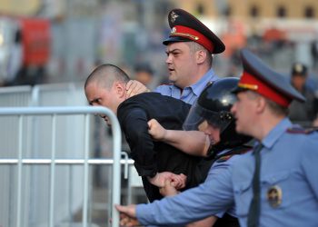 Удальцова наказали за участие в «Марше миллионов»