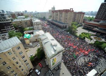 Мэрия Москвы через три дня даст ответ по