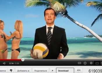 Медведєв відкриє на YouTube свій канал
