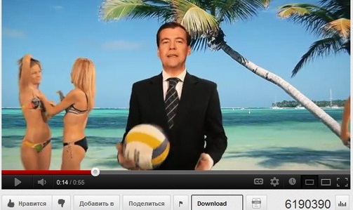 Медведєв відкриє на YouTube свій канал