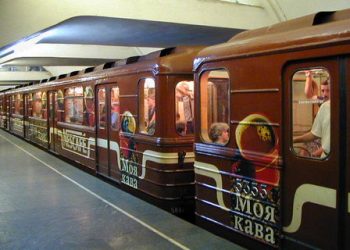 Во время Евро-2012 метро будет работать почти круглосуточно