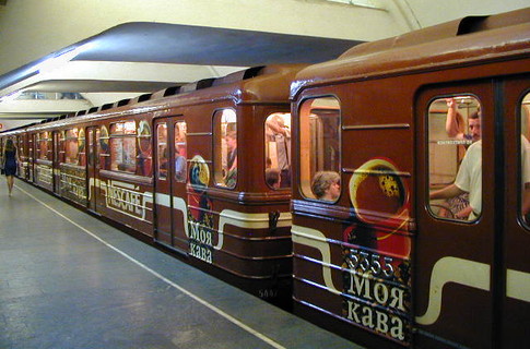 Во время Евро-2012 метро будет работать почти круглосуточно