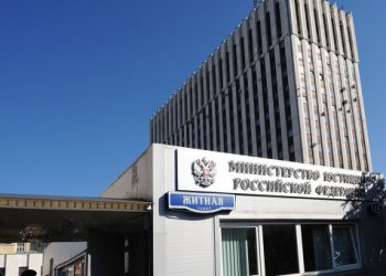 167 партий подали заявки на регистрацию в Минюст