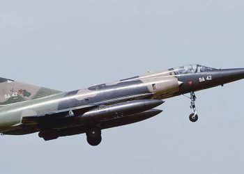 На юге страны потерпел крушения самолет «Мираж-5» ВВС Пакистан