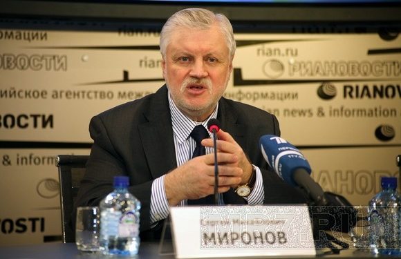 Миронов пригрозил Митрофанову исключением из партии за поддержку Медведева