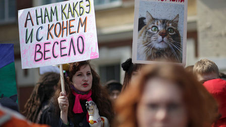 В Новосибирске 3 тыс. человек поучаствовали в первомайской «монстрации»