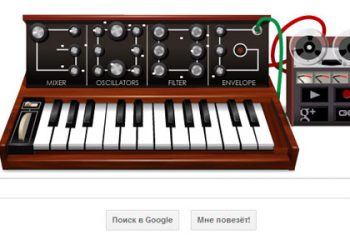 На головній сторінці Google можна пограти на синтезаторі