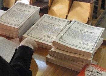 Дело о попытке теракта на Красной площади завершено