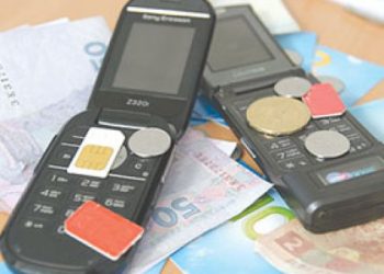 «МТС-Украина» повышает стоимость звонков