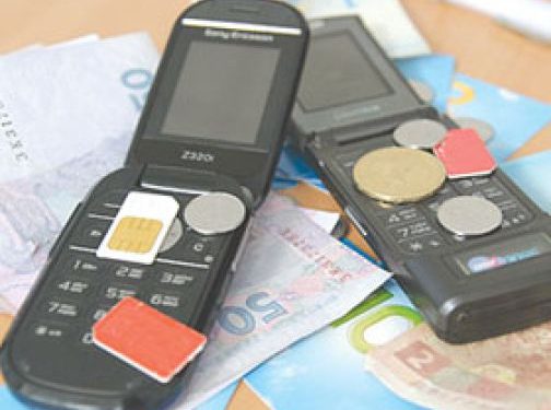 «МТС-Украина» повышает стоимость звонков
