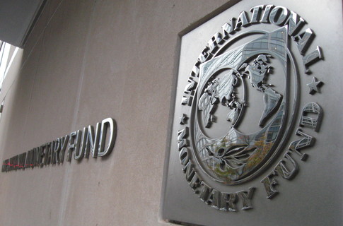 МВФ советует Украине повысить налоги состоятельным гражданам