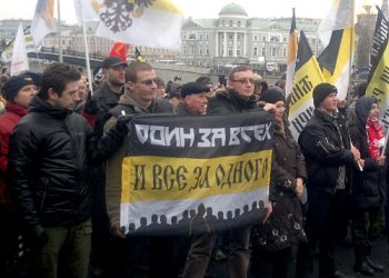 В Москве прошла акция националистов