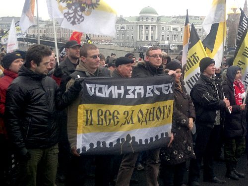 В Москве прошла акция националистов