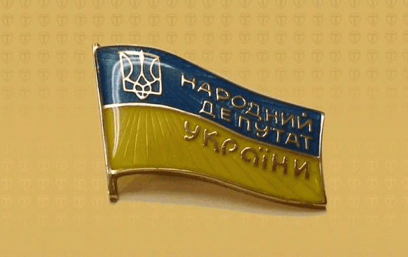 В июле может быть отменена депутатская неприкосновенность