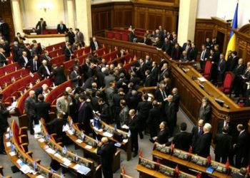 За отмену депутатской неприкосновенности «регионалы» проголосуют в полном составе