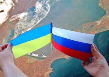 В Москве создан «Украинский конгресс России»