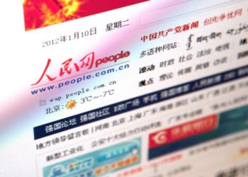 Акції китайського порталу People's Daily Online онлайн злетіли на 79%