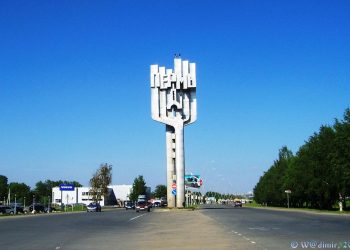 Кандидаты в губернаторы Пермского края будут определены на этой неделе