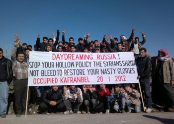 Польские власти боятся антироссийских выступлений во время Евро