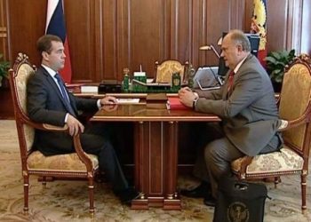 Коммунисты не поддержат кандидатуру Медведева на пост премьера