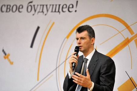 Прохоров взялся за дело