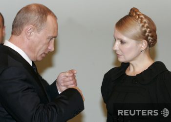 Вашингтон не комментирует предложение Путина относительно Тимошенко