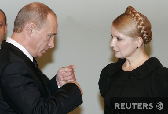 Вашингтон не комментирует предложение Путина относительно Тимошенко