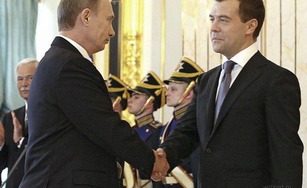Путин отправил Медведева в США