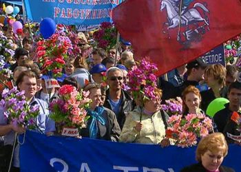 Митинг ЛДПР в Москве завершился