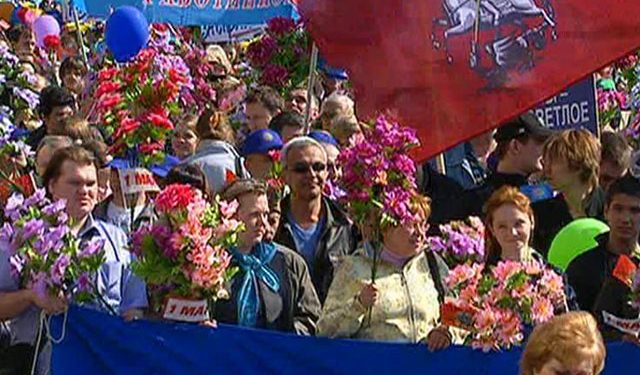 Митинг ЛДПР в Москве завершился