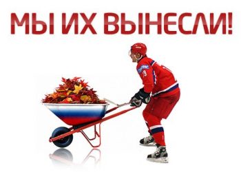 ЧМ по хоккею 2012: матч Россия – Канада возможен только в финале